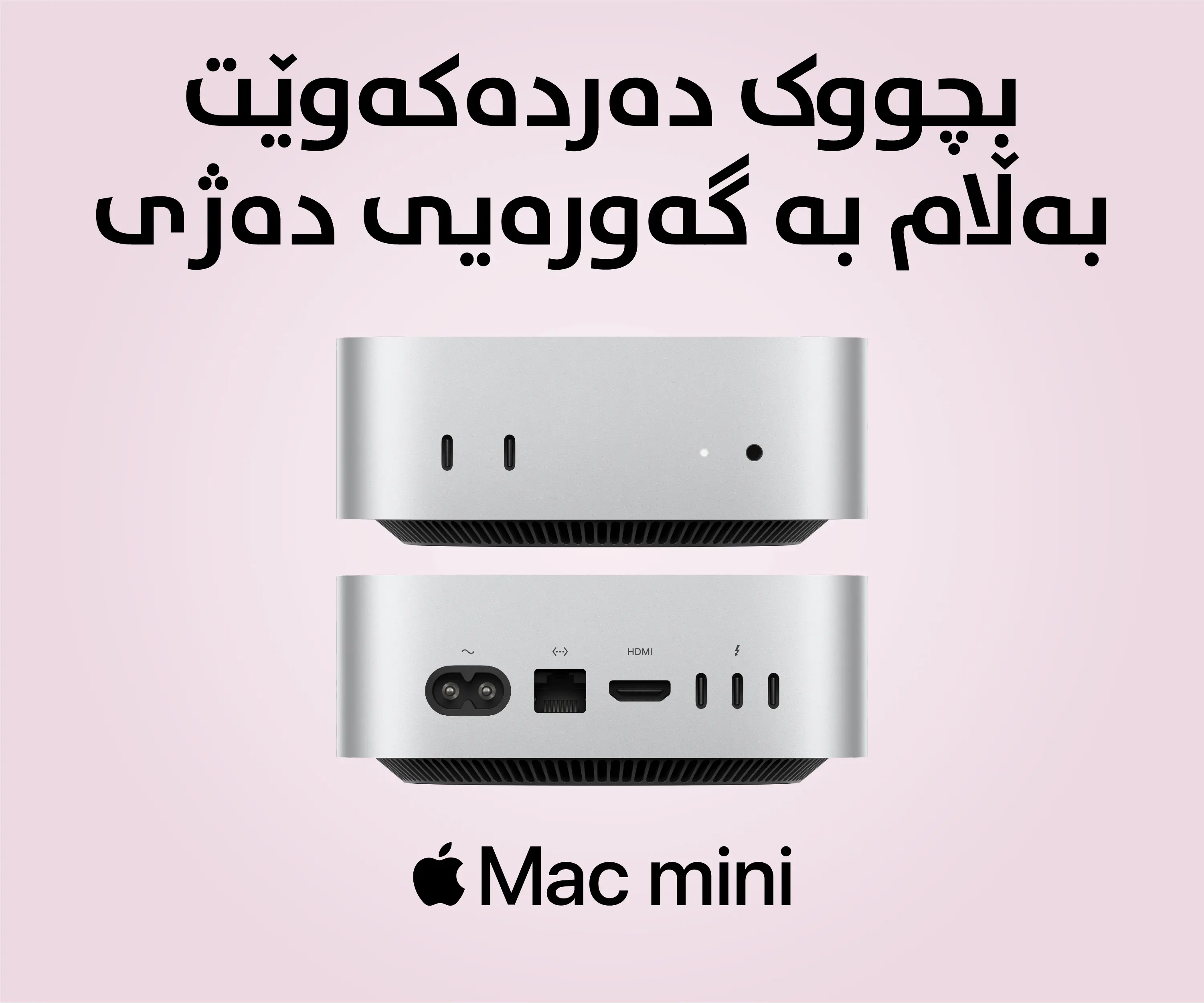 card-background-image