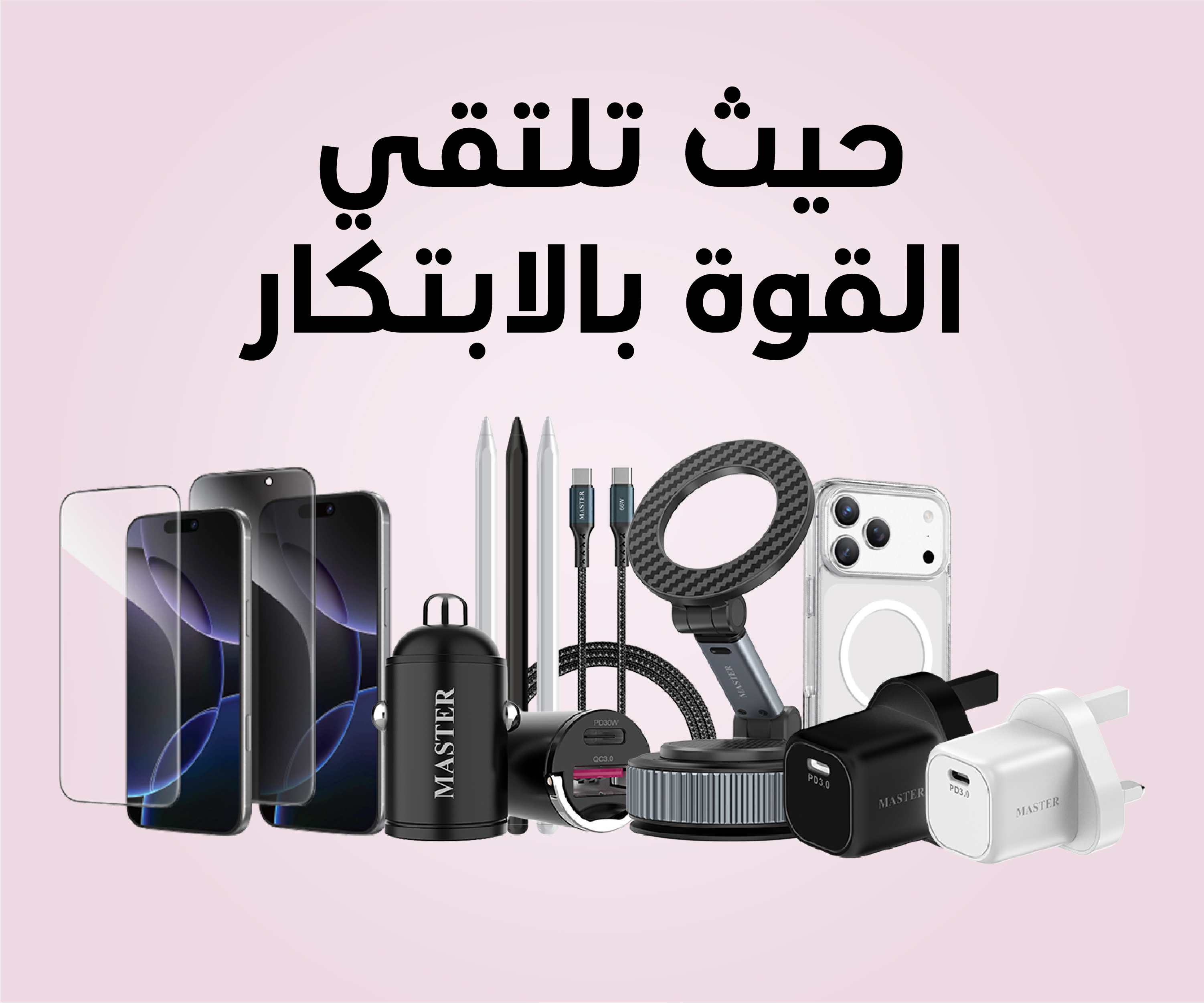 card-background-image