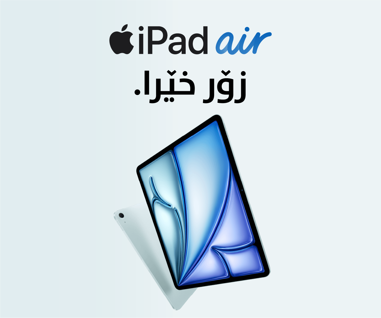 card-background-image