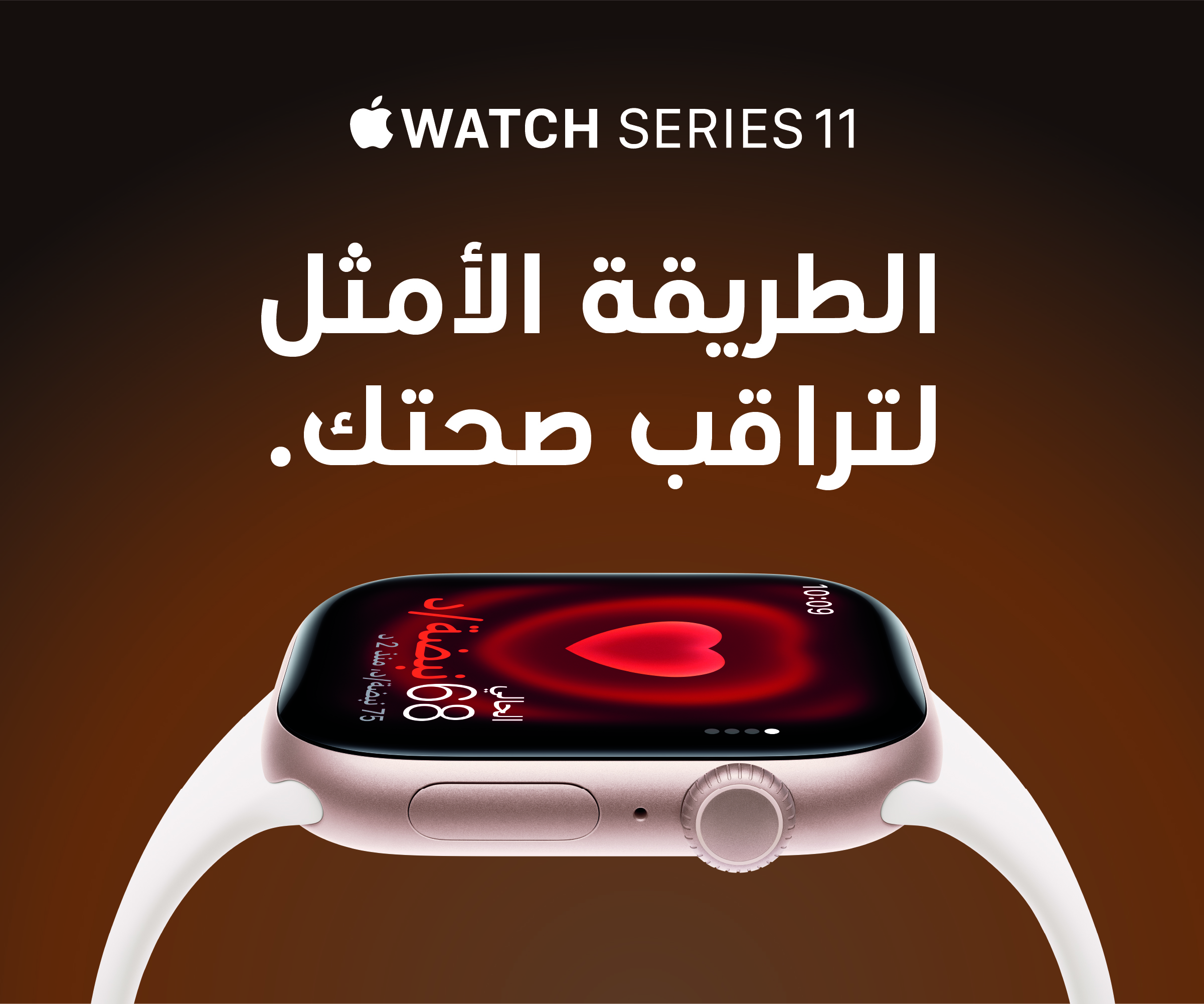 card-background-image