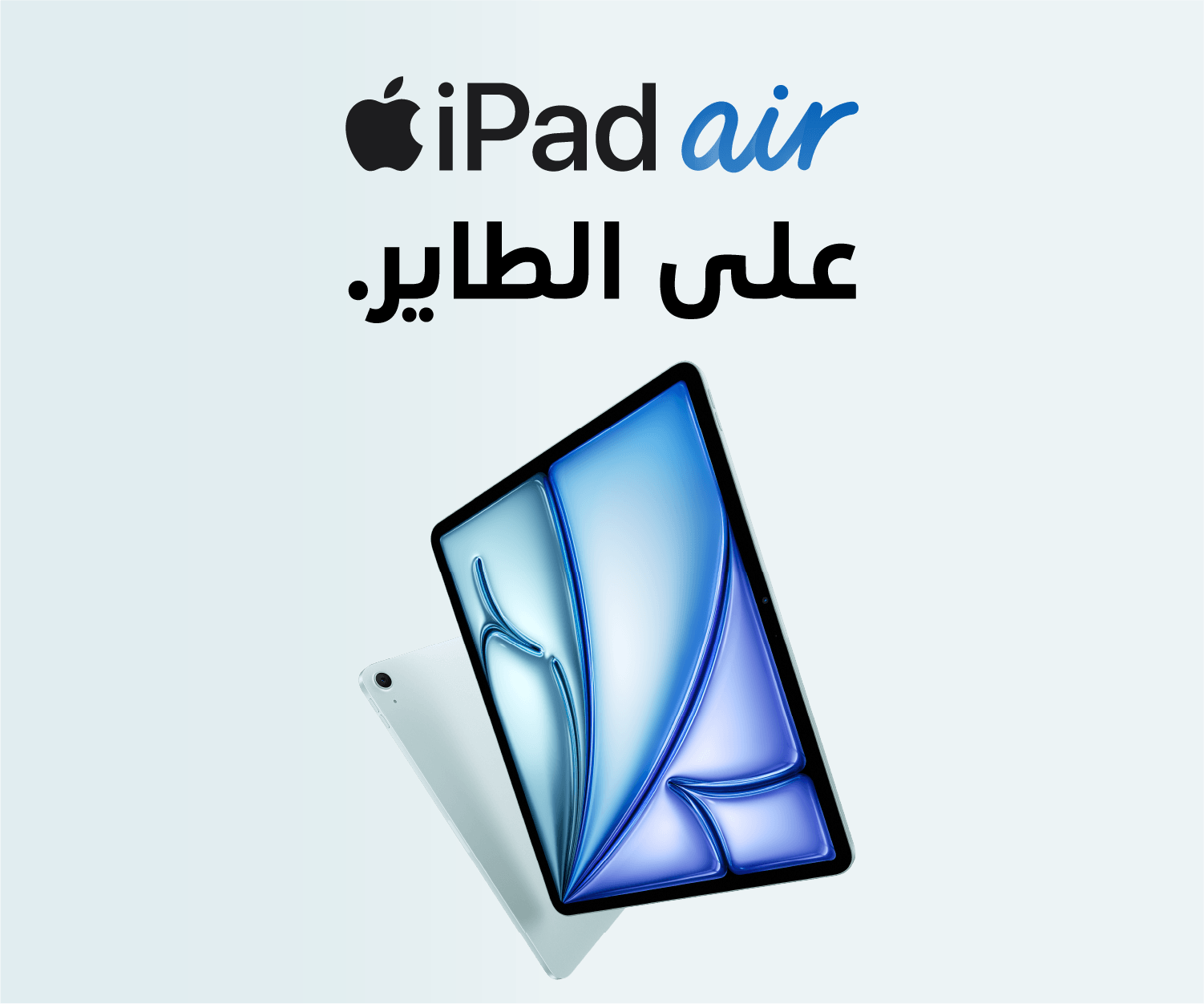 card-background-image