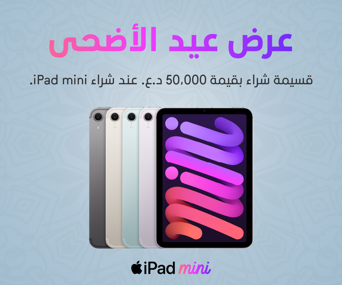 card-background-image