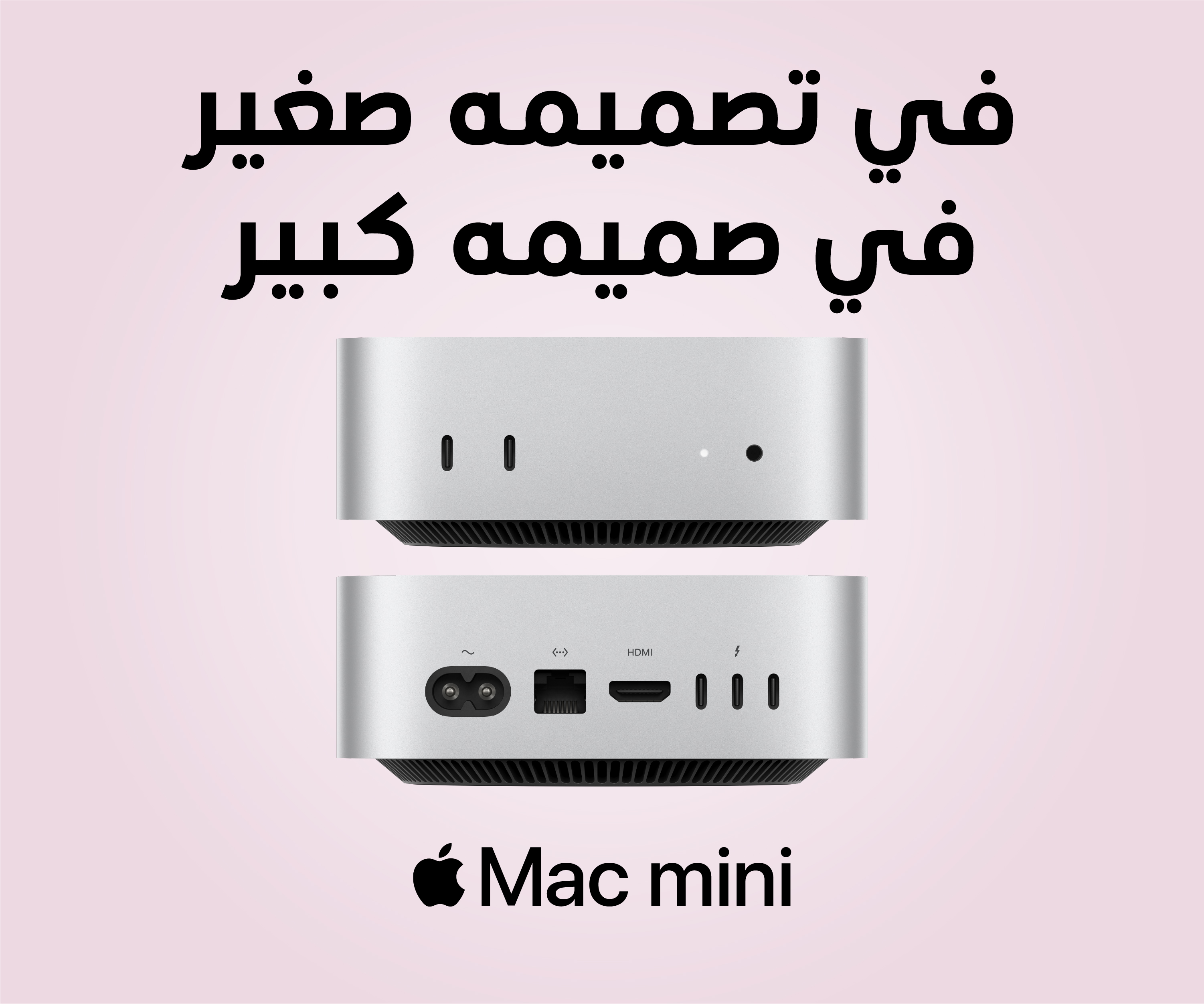 card-background-image