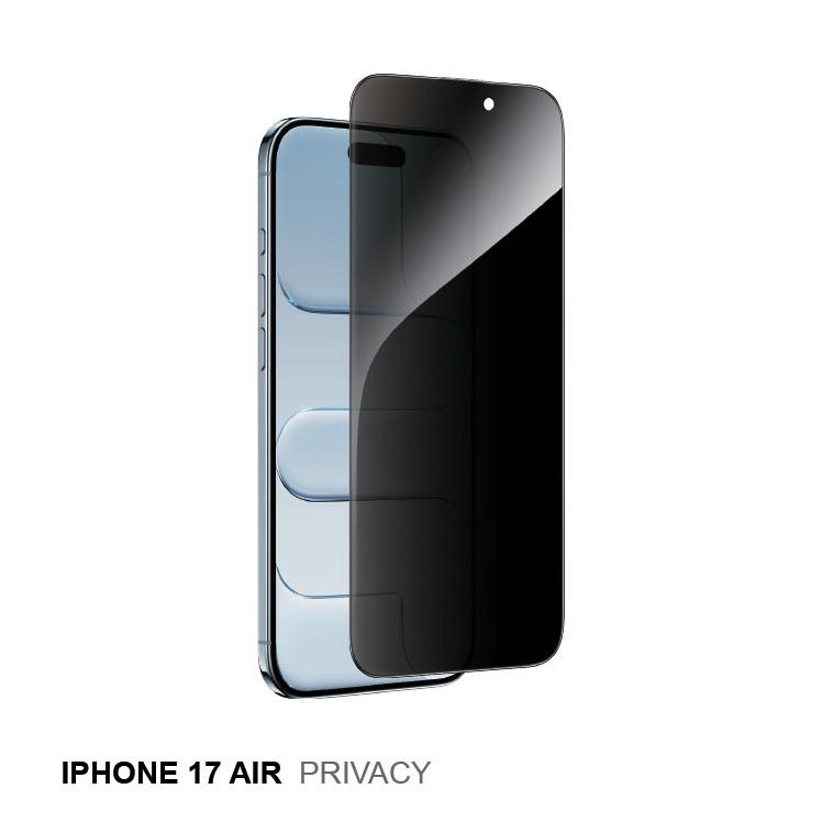 Master-3D-Screen-Protector-Privacy-for-iPhone-17-Air