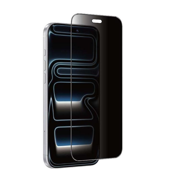 master-3d-screen-protector-privacy-for-iphone-18-pro-max