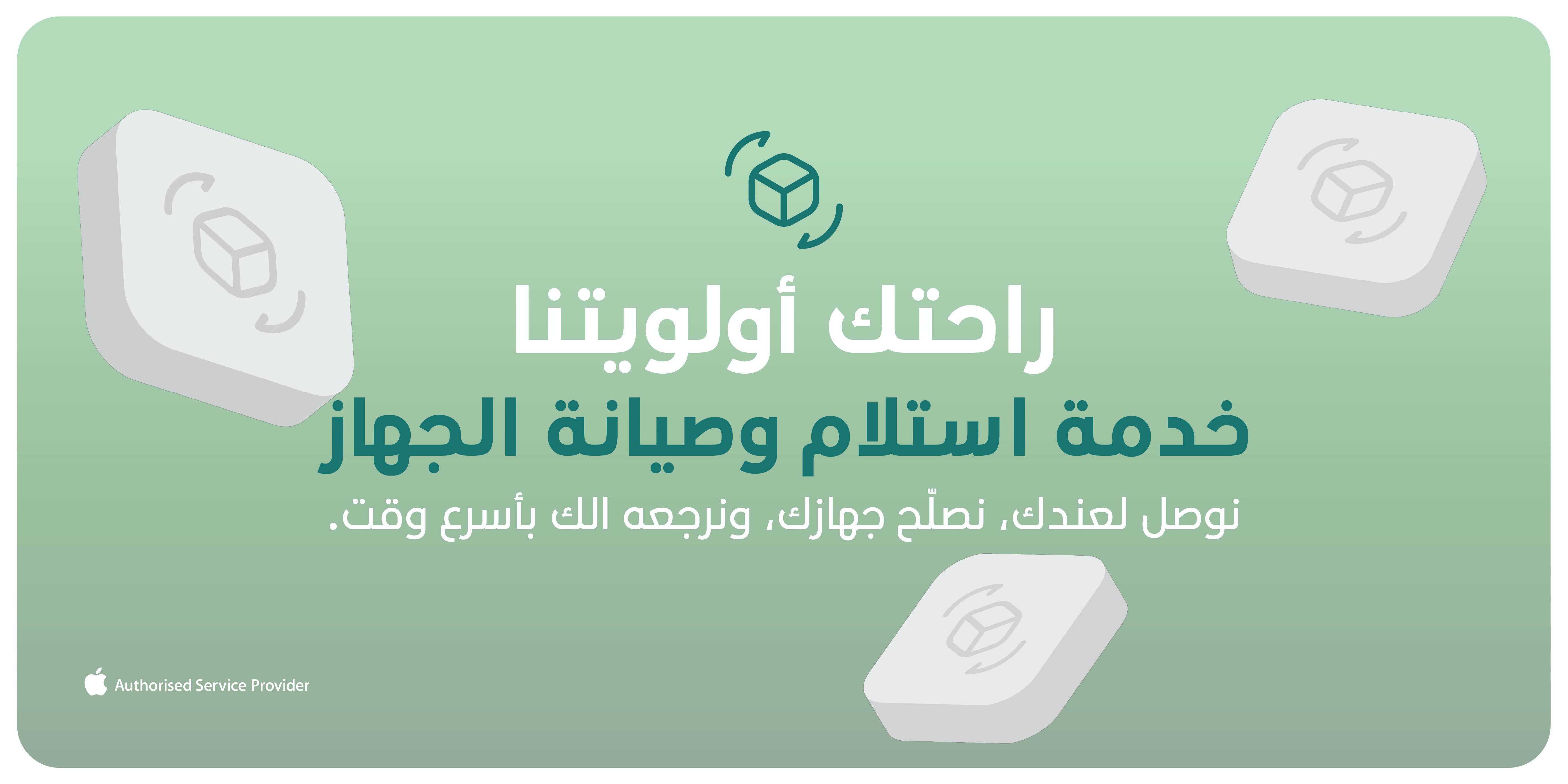 services