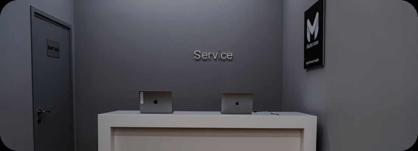 Reliable Service for Your Apple Devices
